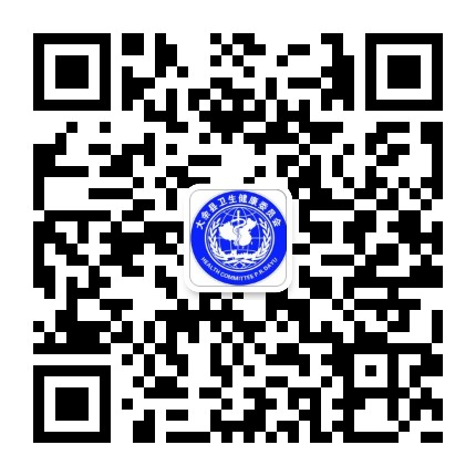 縣衛健委